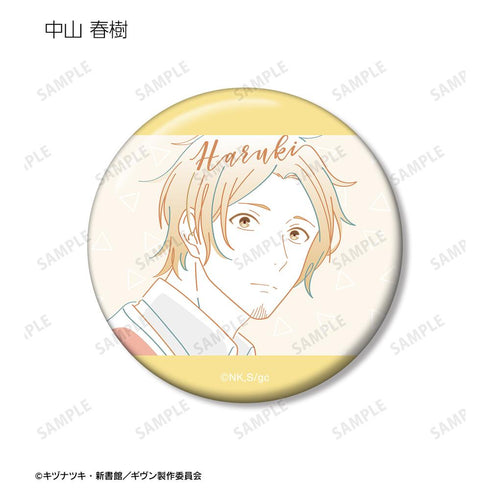 『ギヴン 海へ』トレーディング lette-graph 缶バッジ(単位/BOX)