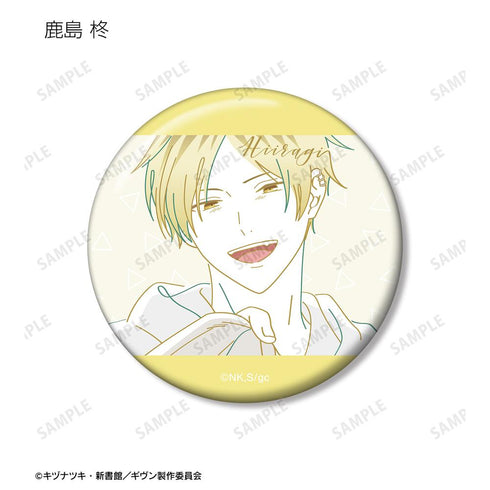 『ギヴン 海へ』トレーディング lette-graph 缶バッジ(単位/BOX)