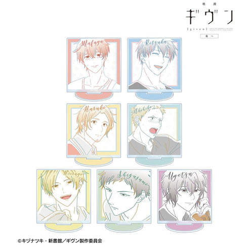 『ギヴン 海へ』トレーディング lette-graph アクリルスタンド(単位/BOX)