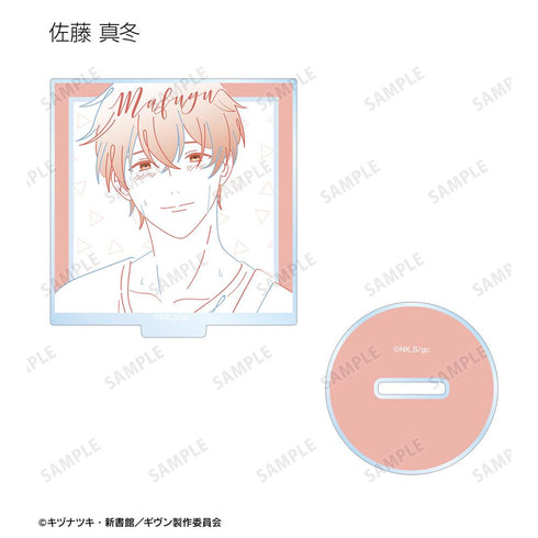 『ギヴン 海へ』トレーディング lette-graph アクリルスタンド(単位/BOX)