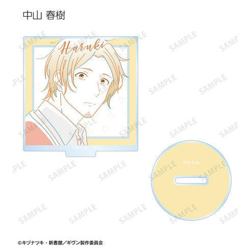 『ギヴン 海へ』トレーディング lette-graph アクリルスタンド(単位/BOX)