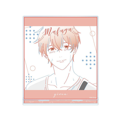 『ギヴン 海へ』佐藤 真冬 lette-graph BIGアクリルスタンド