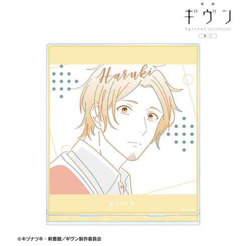 『ギヴン 海へ』中山 春樹 lette-graph BIGアクリルスタンド