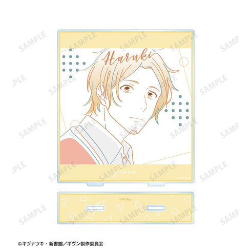 『ギヴン 海へ』中山 春樹 lette-graph BIGアクリルスタンド