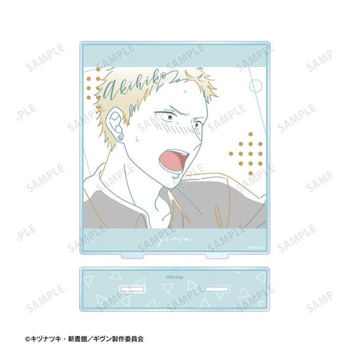 『ギヴン 海へ』梶 秋彦 lette-graph BIGアクリルスタンド