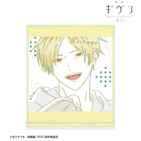 『ギヴン 海へ』鹿島 柊 lette-graph BIGアクリルスタンド