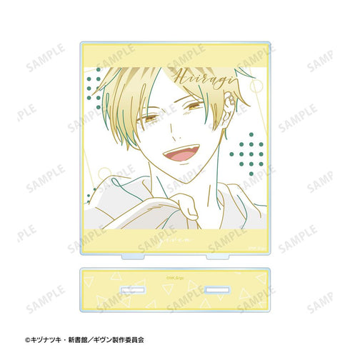 『ギヴン 海へ』鹿島 柊 lette-graph BIGアクリルスタンド