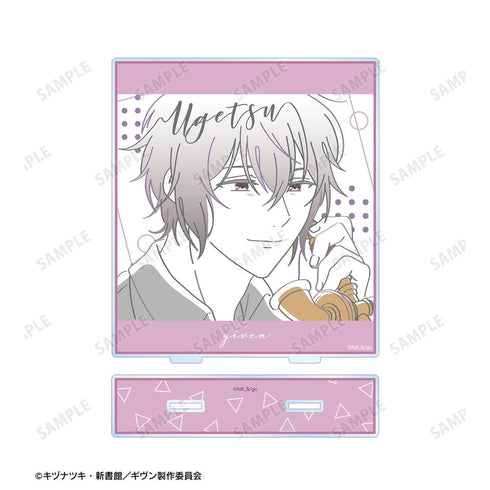 『ギヴン 海へ』村田 雨月 lette-graph BIGアクリルスタンド