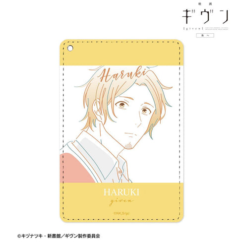 『ギヴン 海へ』中山 春樹 lette-graph 1ポケットパスケース