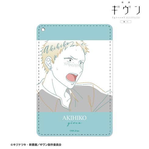 『ギヴン 海へ』梶 秋彦 lette-graph 1ポケットパスケース