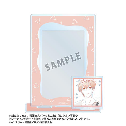 『ギヴン 海へ』佐藤 真冬 lette-graph ミニフォト用アクリルスタンド
