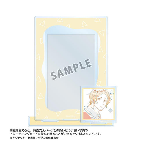 『ギヴン 海へ』中山 春樹 lette-graph ミニフォト用アクリルスタンド