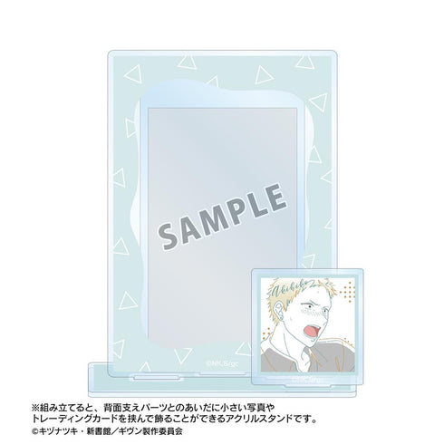 『ギヴン 海へ』梶 秋彦 lette-graph ミニフォト用アクリルスタンド