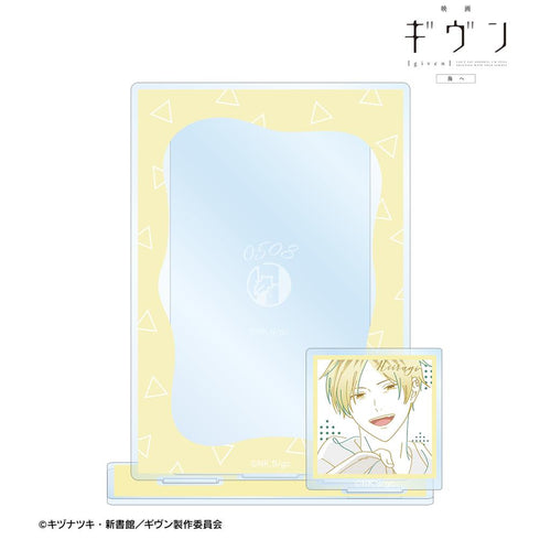 『ギヴン 海へ』鹿島 柊 lette-graph ミニフォト用アクリルスタンド