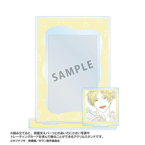 『ギヴン 海へ』鹿島 柊 lette-graph ミニフォト用アクリルスタンド