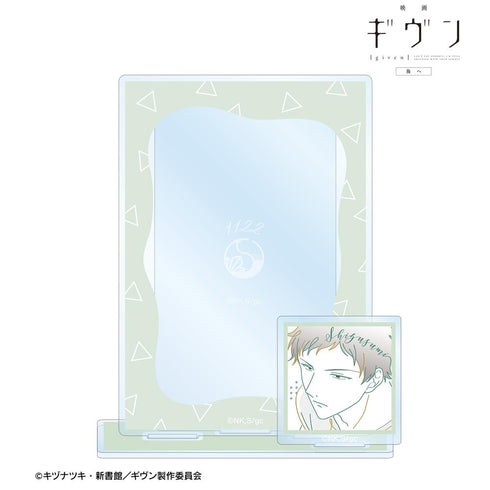 『ギヴン 海へ』八木 玄純 lette-graph ミニフォト用アクリルスタンド