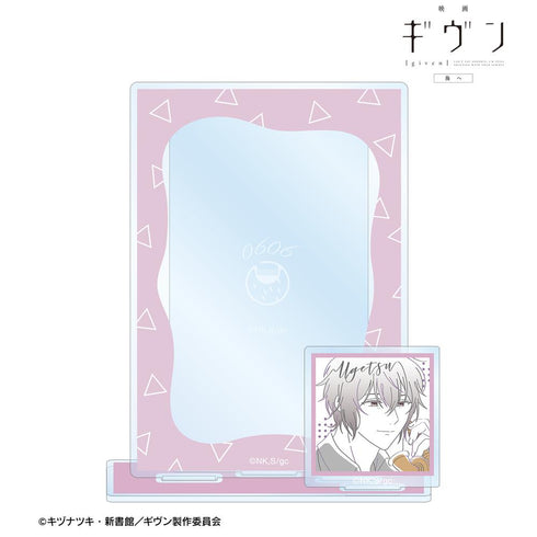 『ギヴン 海へ』村田 雨月 lette-graph ミニフォト用アクリルスタンド