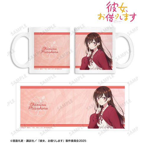 『彼女、お借りします』水原千鶴 マグカップ vol.2