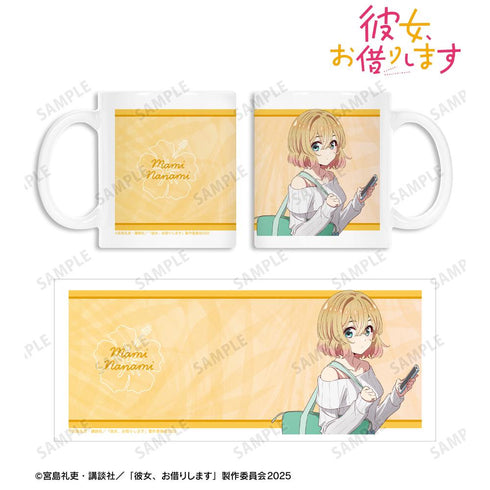 『彼女、お借りします』七海麻美 マグカップ vol.2