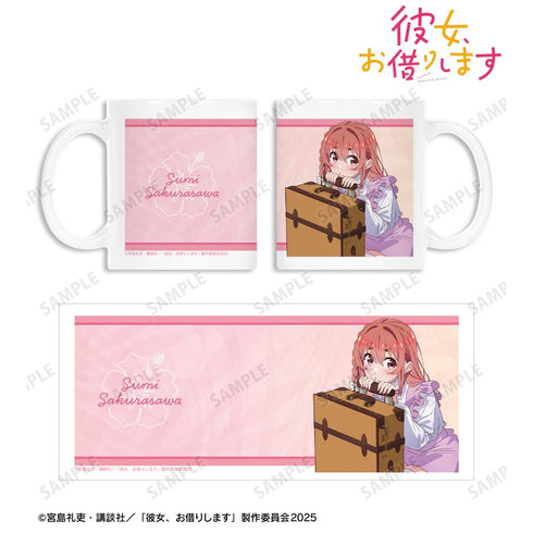 『彼女、お借りします』桜沢 墨 マグカップ vol.2
