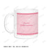 『彼女、お借りします』桜沢 墨 マグカップ vol.2