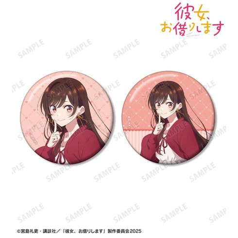 『彼女、お借りします』水原千鶴 缶バッジ2個セット
