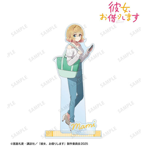 『彼女、お借りします』七海麻美 パーツ付きBIGアクリルスタンド vol.2