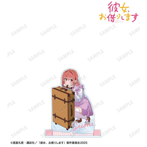 『彼女、お借りします』桜沢 墨 パーツ付きBIGアクリルスタンド vol.2