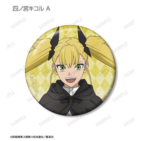 『怪獣8号』描き下ろし ハロウィンver. トレーディンググリッター缶バッジ(単位/BOX)