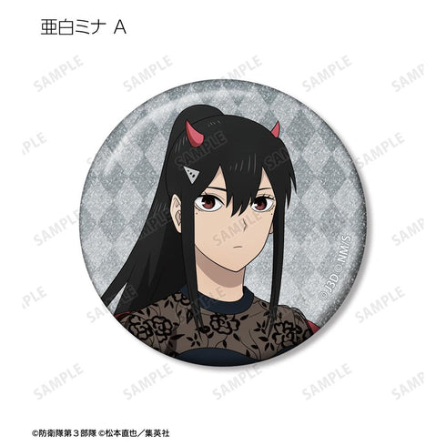 『怪獣8号』描き下ろし ハロウィンver. トレーディンググリッター缶バッジ(単位/BOX)