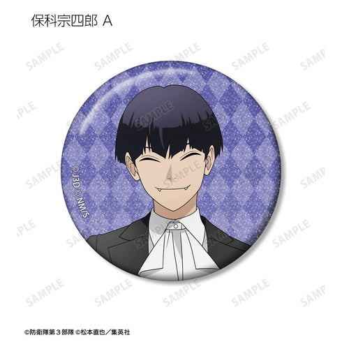 『怪獣8号』描き下ろし ハロウィンver. トレーディンググリッター缶バッジ(単位/BOX)