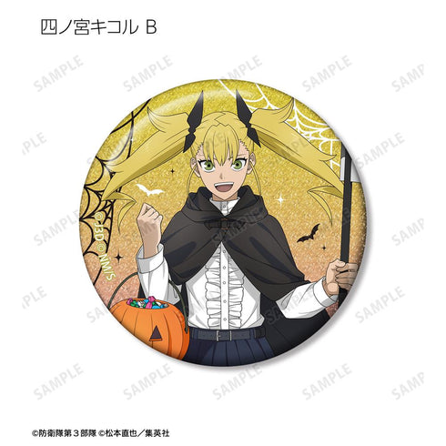 『怪獣8号』描き下ろし ハロウィンver. トレーディンググリッター缶バッジ(単位/BOX)