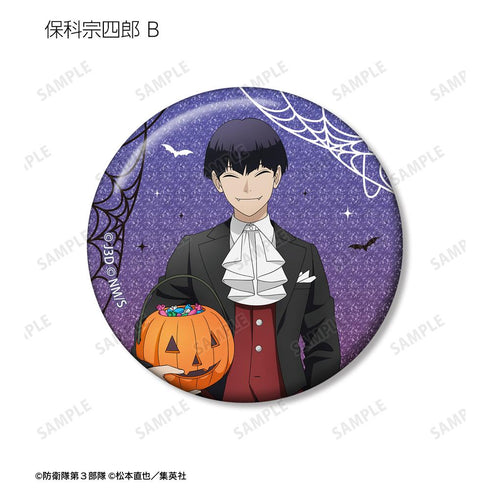 『怪獣8号』描き下ろし ハロウィンver. トレーディンググリッター缶バッジ(単位/BOX)