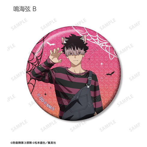 『怪獣8号』描き下ろし ハロウィンver. トレーディンググリッター缶バッジ(単位/BOX)