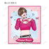 『こんなの運命じゃないから勘違いしないで』ちふゆ先生 描き下ろし デコラファッションver. トレーディングアクリルカード(単位/BOX)