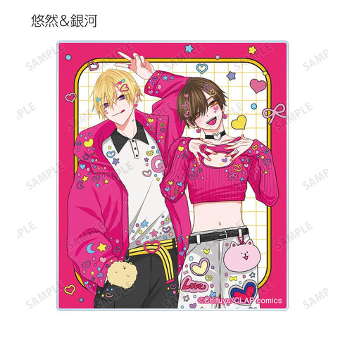 『こんなの運命じゃないから勘違いしないで』ちふゆ先生 描き下ろし デコラファッションver. トレーディングアクリルカード(単位/BOX)