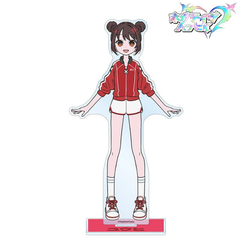 『ネガティヴハッピィ』ユウヒ ネガティヴver. BIGアクリルスタンド【202602再販】