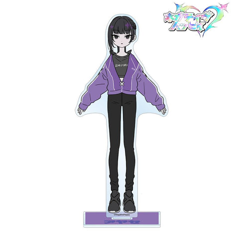 『ネガティヴハッピィ』アヤセ ネガティヴver. BIGアクリルスタンド