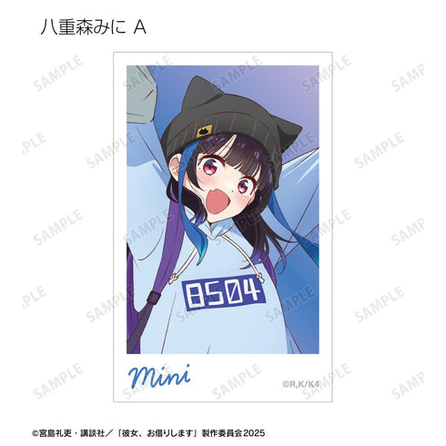 『彼女、お借りします』トレーディングイラストカード(単位/BOX)
