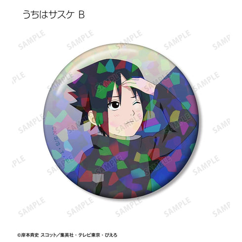 『NARUTO-ナルト- 疾風伝』描き下ろし 過去と現在ver. トレーディングホログラム缶バッジ(単位/BOX)