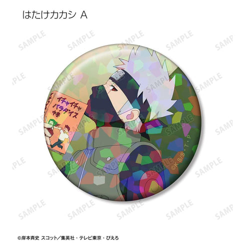 『NARUTO-ナルト- 疾風伝』描き下ろし 過去と現在ver. トレーディングホログラム缶バッジ(単位/BOX)