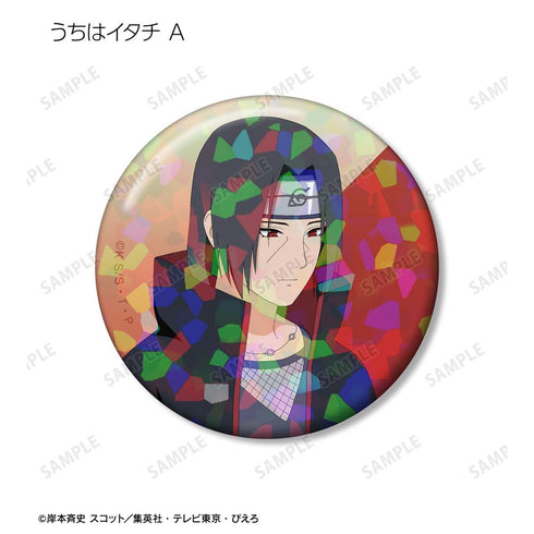 『NARUTO-ナルト- 疾風伝』描き下ろし 過去と現在ver. トレーディングホログラム缶バッジ(単位/BOX)