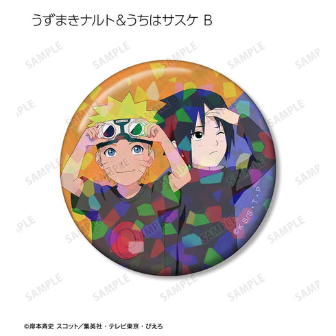 『NARUTO-ナルト- 疾風伝』描き下ろし 過去と現在ver. トレーディングホログラム缶バッジ(単位/BOX)