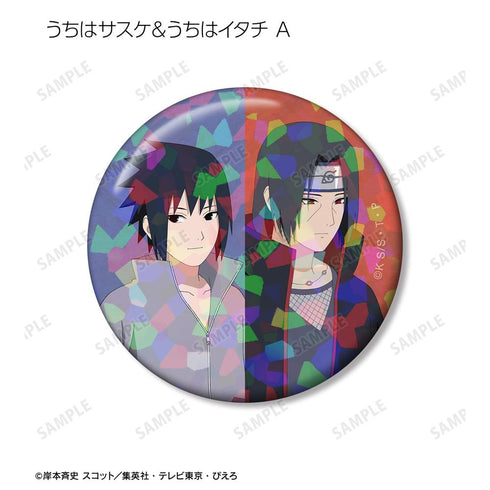 『NARUTO-ナルト- 疾風伝』描き下ろし 過去と現在ver. トレーディングホログラム缶バッジ(単位/BOX)