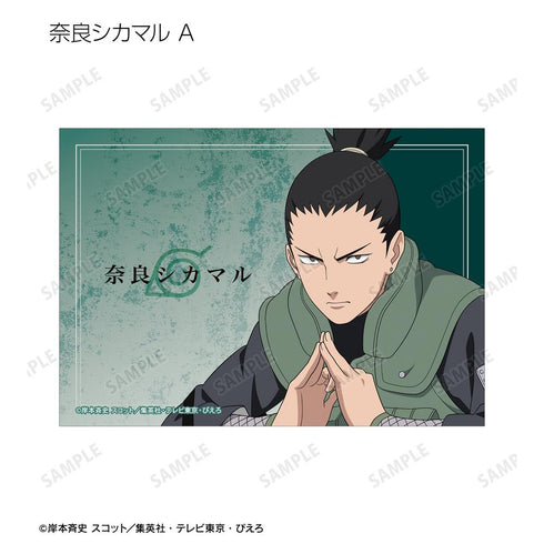 『NARUTO-ナルト- 疾風伝』描き下ろし 木の上での戦闘ver. トレーディングブロマイド(単位/BOX)