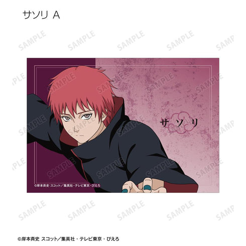 『NARUTO-ナルト- 疾風伝』描き下ろし 木の上での戦闘ver. トレーディングブロマイド(単位/BOX)