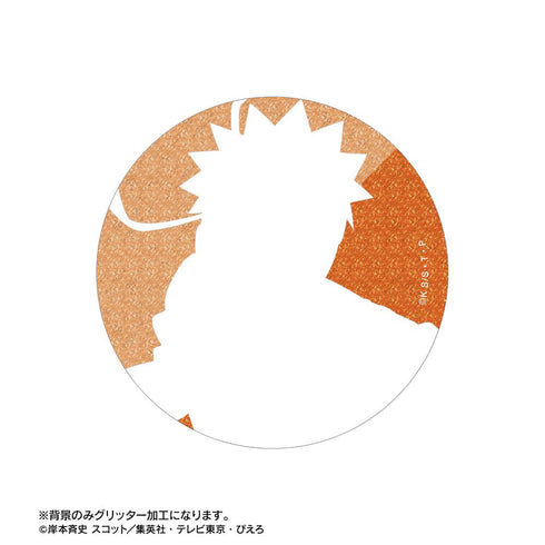 『NARUTO-ナルト- 疾風伝』描き下ろし うずまきナルト 木の上での戦闘ver. 75mmグリッター缶バッジ