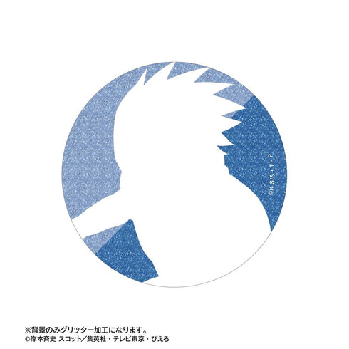 『NARUTO-ナルト- 疾風伝』描き下ろし うちはサスケ 木の上での戦闘ver. 75mmグリッター缶バッジ