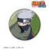 『NARUTO-ナルト- 疾風伝』描き下ろし はたけカカシ 木の上での戦闘ver. 75mmグリッター缶バッジ