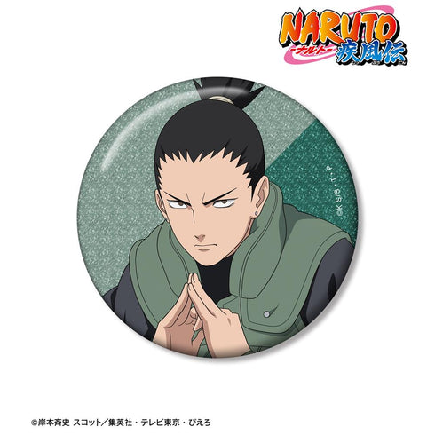 『NARUTO-ナルト- 疾風伝』描き下ろし 奈良シカマル 木の上での戦闘ver. 75mmグリッター缶バッジ
